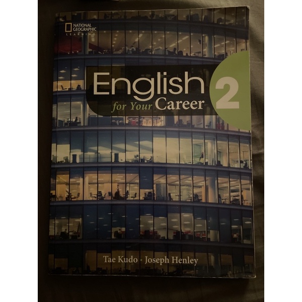 English for your career 2/二手/有使用痕跡