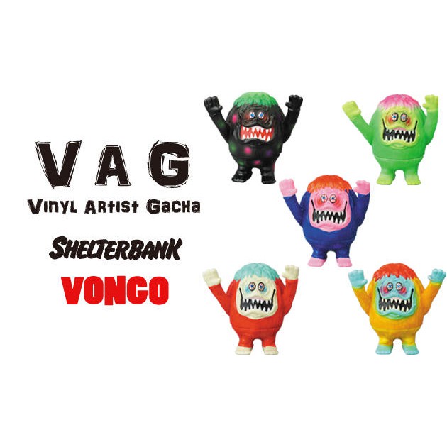 全新現貨 轉蛋 扭蛋 MEDICOM TOY VAG series 21 VONGO SHELTERB 全5種 整套販售