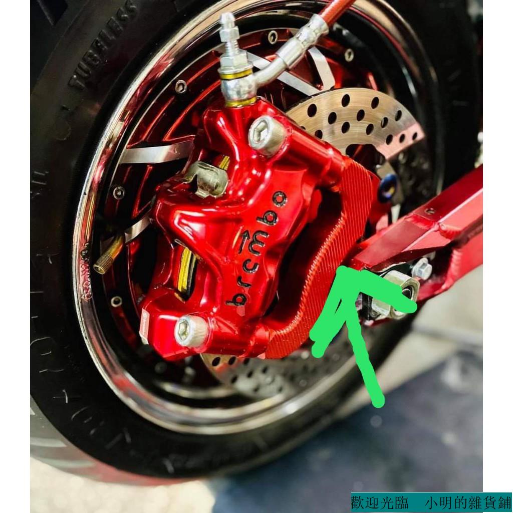 Brembo大輻射HF2四活塞剎車卡鉗 BWS 驃騎 戰速 鬼火 小龜電摩改裝下泵 鏈接碼 紅色小明雜貨鋪