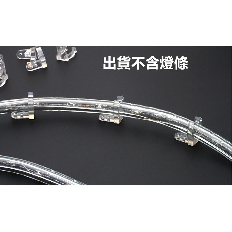 LED 5730/2835/5050/3528/3014 燈條 霓虹燈條 通用 固定夾 卡子 彩虹管卡扣 LED燈配件 | 蝦皮購物