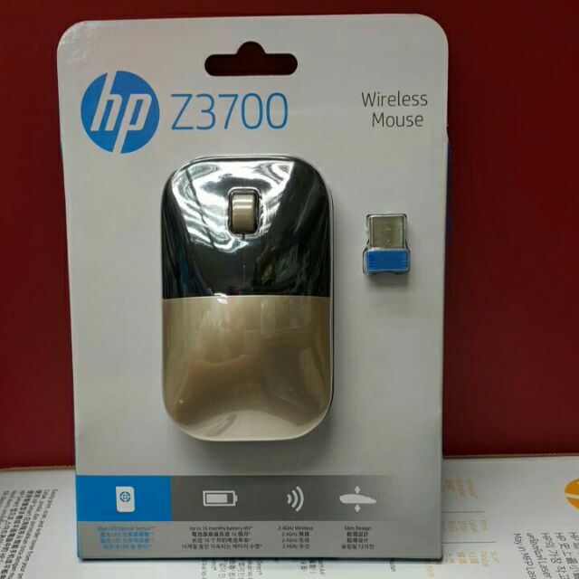 HP  Z3700無線滑鼠
