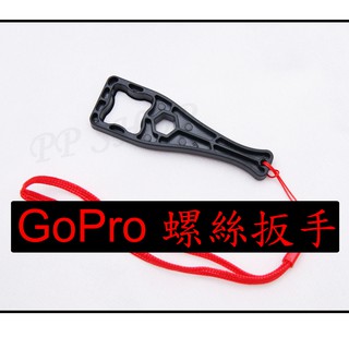 GoPro 小蟻 SJ4000 運動相機 螺絲板手 螺絲扳手 螺母板手 長螺絲 短螺絲 固定 工具 附吊繩