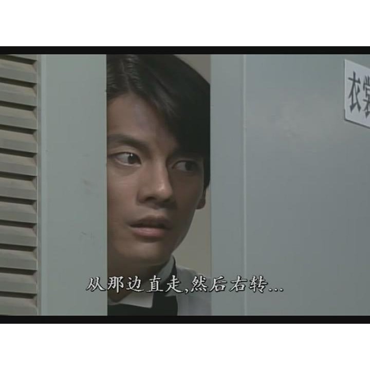 懸疑推理劇 紳士刑警 古畑任三郎i Ii Iii 1994 06年sp特別篇10碟dvd 蝦皮購物