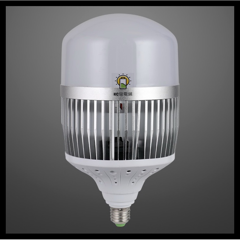 【KC發電鋪】 LED 80W E40 燈泡 110~220V 工廠/超商/百貨/商場/室內球館