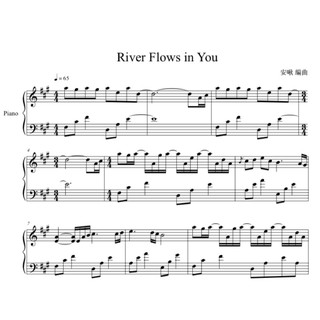 《River Flows in You》暮光之城主題曲/鋼琴譜/Piano sheets