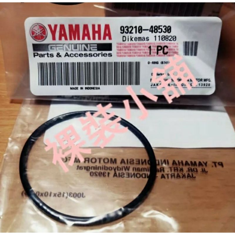 YAMAHAX-MAX  93210-48530 原廠機油濾芯油封 油圈 機油濾芯 濾心 O型環 O環