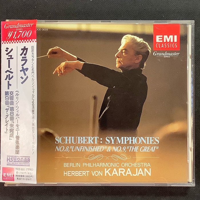 Schubert舒伯特 第八號 未完成 交響曲 第九號 偉大 交響曲karajan卡拉揚 指揮1995年日本版 蝦皮購物