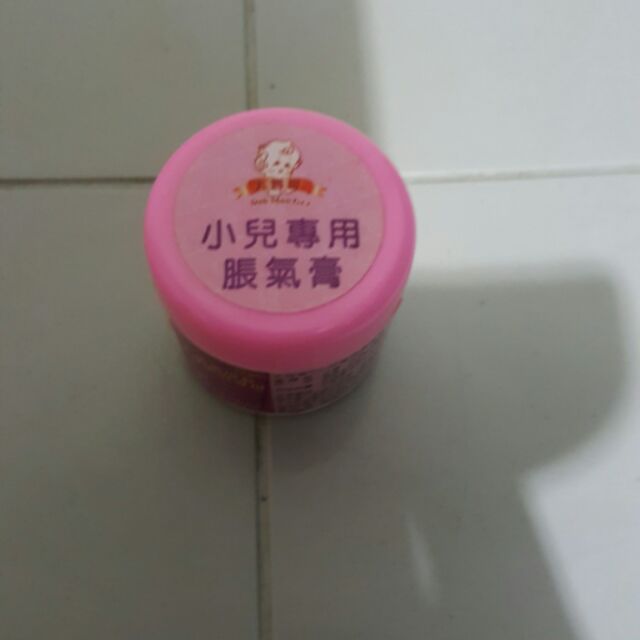 小兒專用脹氣膏