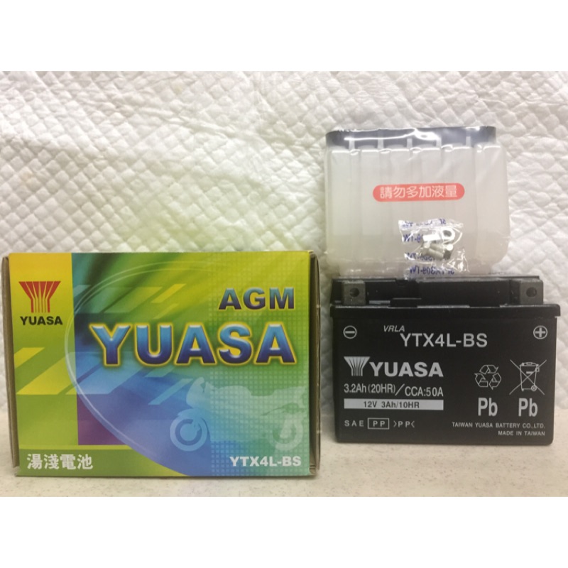 台南(可自取) 全新未入液-湯淺 YUASA YTX4L-BS 4號機車電瓶