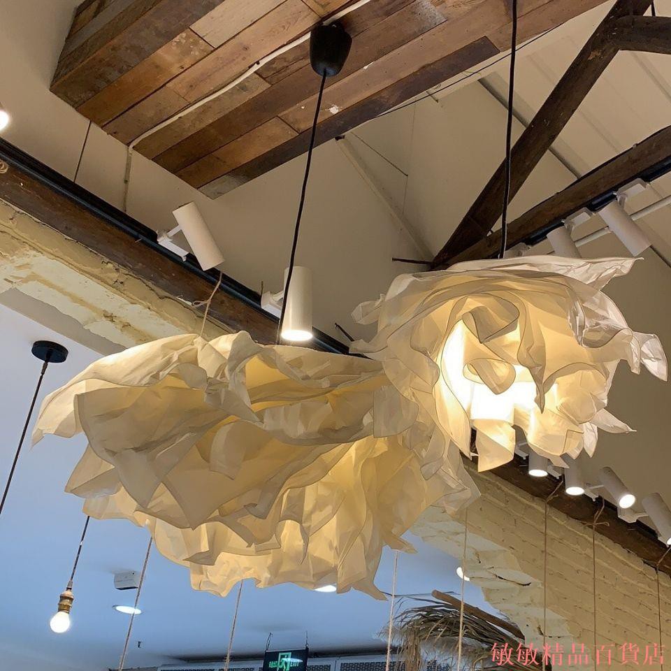 IKEA克魯寧吊燈罩 創意臥室餐廳紙燈 簡約裝飾云朵紙吊燈