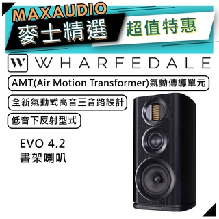 【私訊團購價～】 Wharfedale 沃夫德爾 EVO 4.2 | 音響 喇叭 | 書架喇叭 | EVO4.2喇叭 |