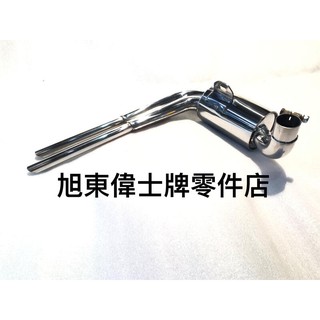 旭東偉士牌零件店...Vespa 偉士牌 古董車 老車 鴨母 S SV Super 白鐵 改裝 雙管 排氣管 左邊