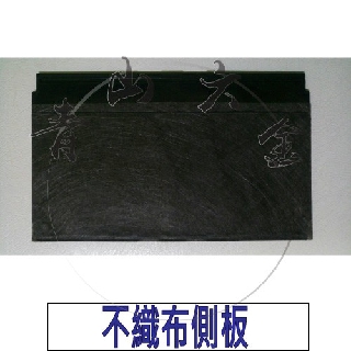 『青山六金』 附發票 不織布 短側板 D55-F 種植箱 栽培箱 水耕箱 植栽箱 園藝 DIY 零件 配件
