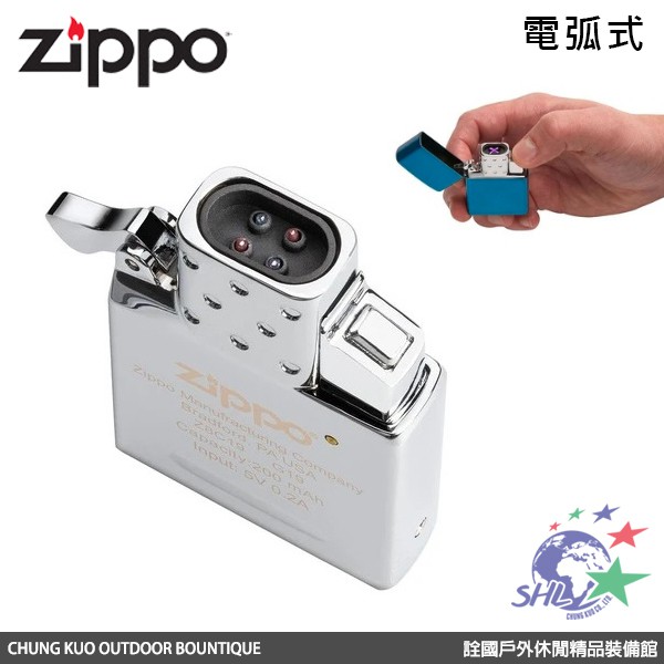 詮國 Zippo Arc 可充電式電弧替換機蕊 附micro Usb 充電線 兩年保固 65828 蝦皮購物