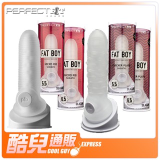 美國玩美先生 PERFECT FIT 肥厚男孩陰莖加長加粗套 FAT BOY 攻守俱佳的加長加粗套 屌環 陽具環 陰莖套