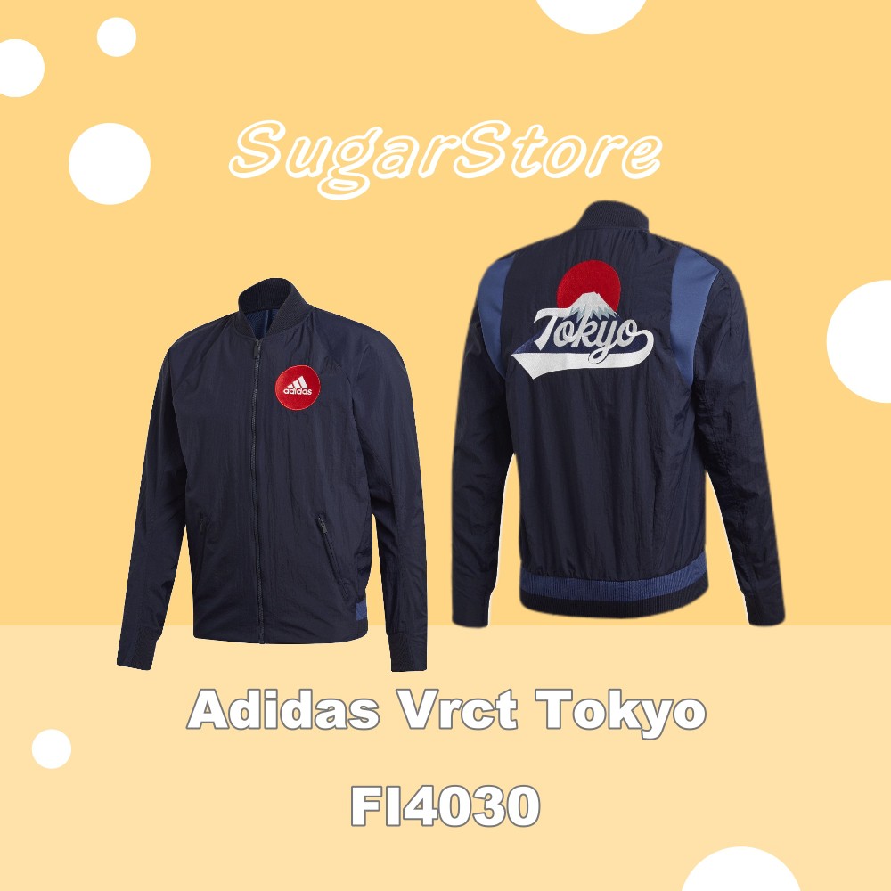 53折 Sugar Adidas Vrct Tokyo 深藍富士山城市東京山形圖外套fi4030 蝦皮購物