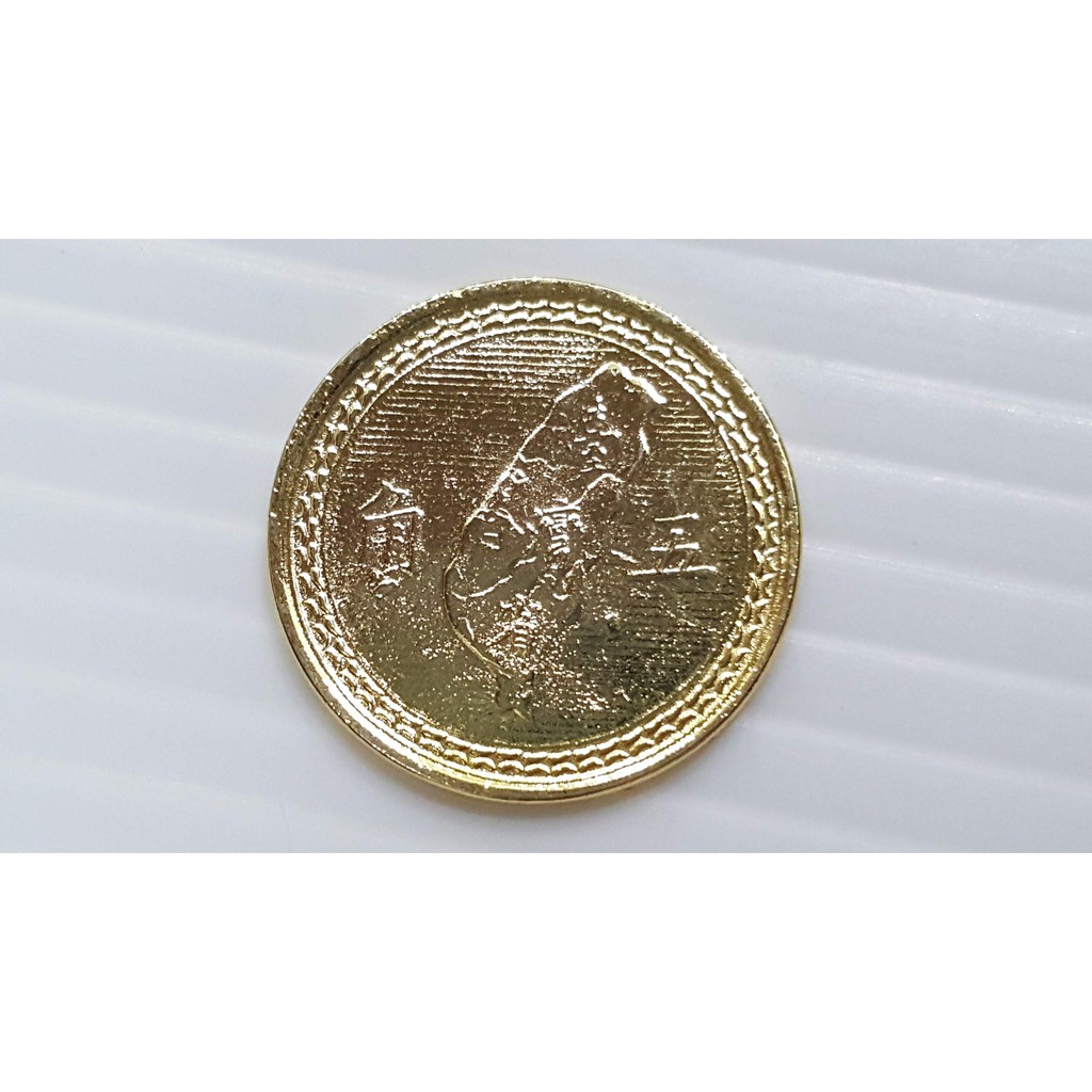 中国骨董品　中華民国骨董品　中華民国三年貿易銀貨嵌　十二干支お皿　古美術品 中国骨董品 中華民国骨董品 中華民国三年貿易銀貨嵌 十二