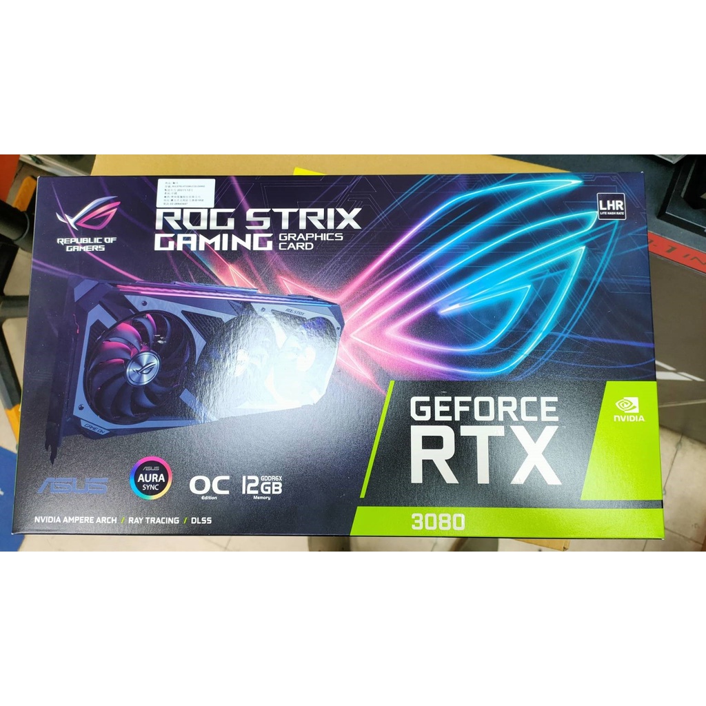 7/1 七月降 NVDIA Geforce RTX 3090 3080 3070系列 RX6800 二手品與新品