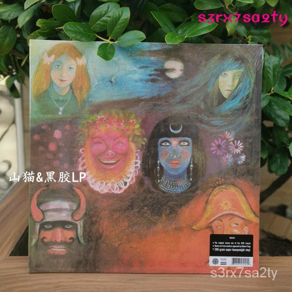 King Crimson In The Wake Of Poseidon 獨立搖滾名盤lp 蝦皮購物