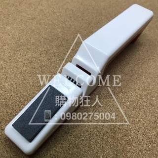 手刀價🌟御膳坊 輕巧兩用磨刀器 磨刀器 磨刀石 磨刀棒 購物狂人