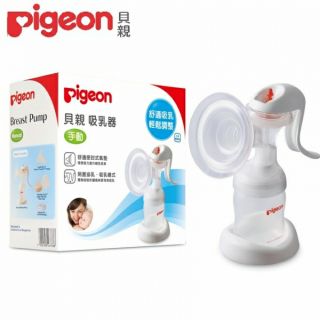 【Pigeon 貝親】日本製新手動吸乳器