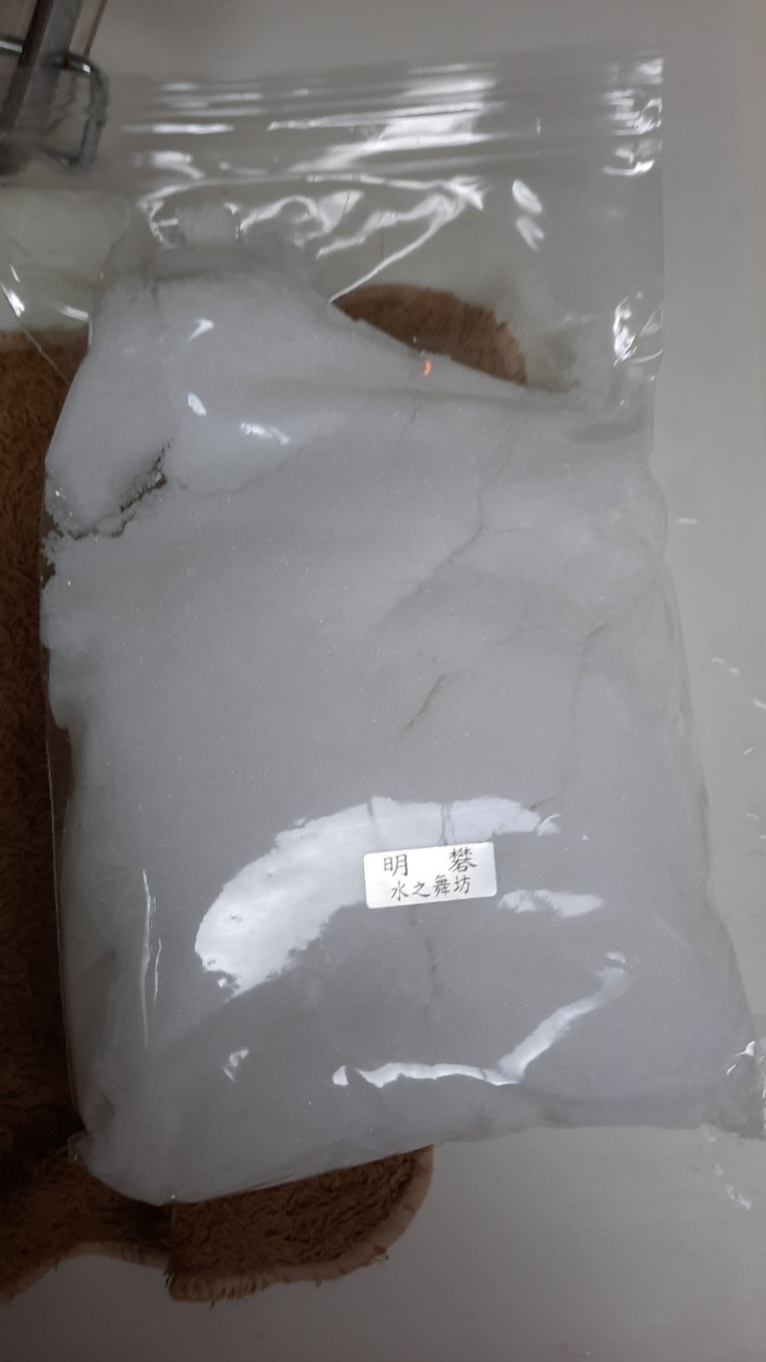 明礬明礬粉水族專用水草快速檢疫除蟲除螺有效預防 水之舞坊 蝦皮購物