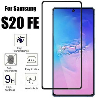 SAMSUNG 三星 S20FE S21FE 鋼化玻璃防刮玻璃螢幕保護膜全覆蓋透明 S20 FE S21 FE