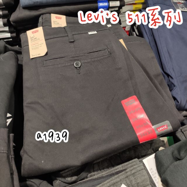 levi's 511 38x32