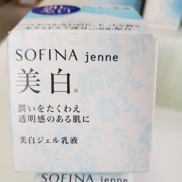 ⛩妝本舖⛩全新現貨【SOFINA蘇菲娜】透美顏美白水凝乳液50g（2）