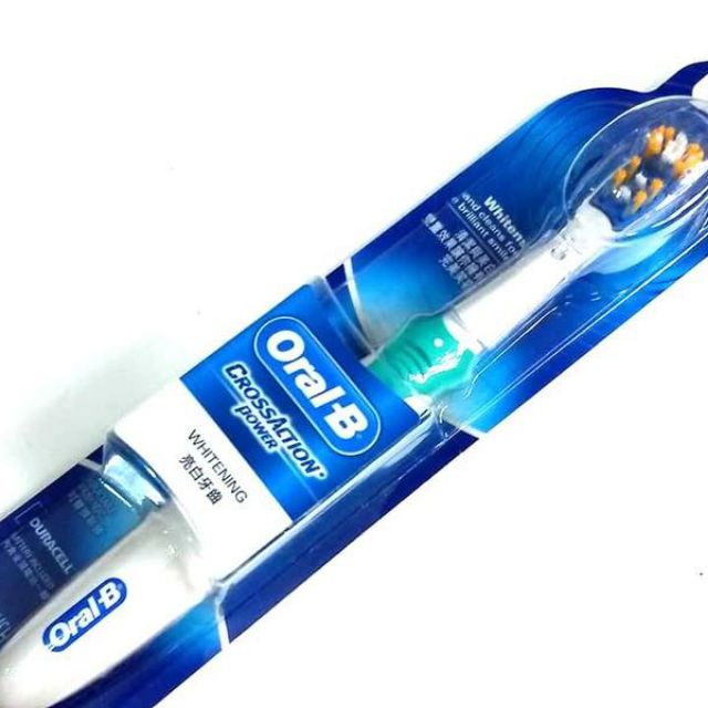 歐樂B多動向雙向震動電動牙刷 oral-b 好市多 costco