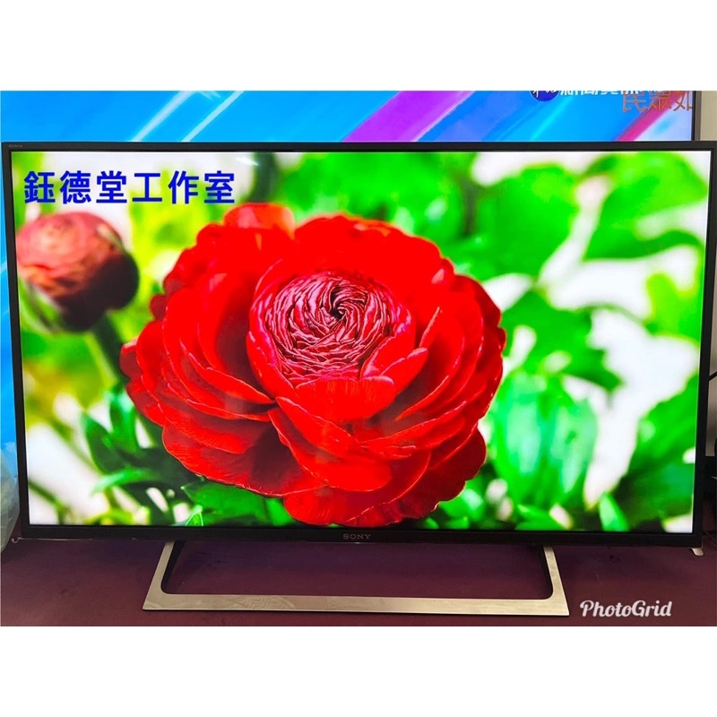 SONY 43吋4K智慧聯網液晶電視  KD-43X7000E 中古電視 二手電視 買賣維修