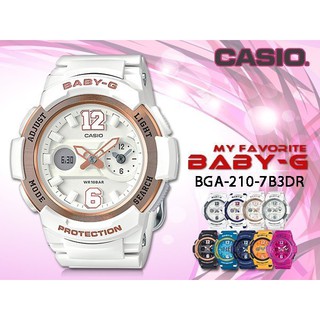 CASIO 時計屋 卡西歐手錶 BABY-G BGA-210-7B3 女錶 樹脂錶帶 防震 LED燈照明 BGA-210