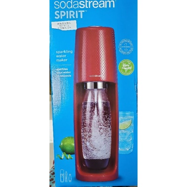 全新 Sodastream Spirit 自動扣瓶氣泡水機 可自取