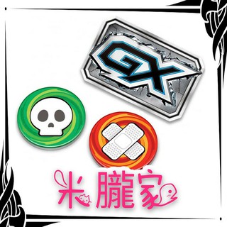 銀魂名言錻力板 沖田総悟 蝦皮購物