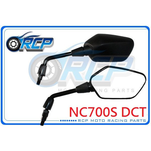 RCP HONDA NC700S NC 700 S DCT 黑色 後視鏡 後照鏡 原廠規格 台製 外銷品 903