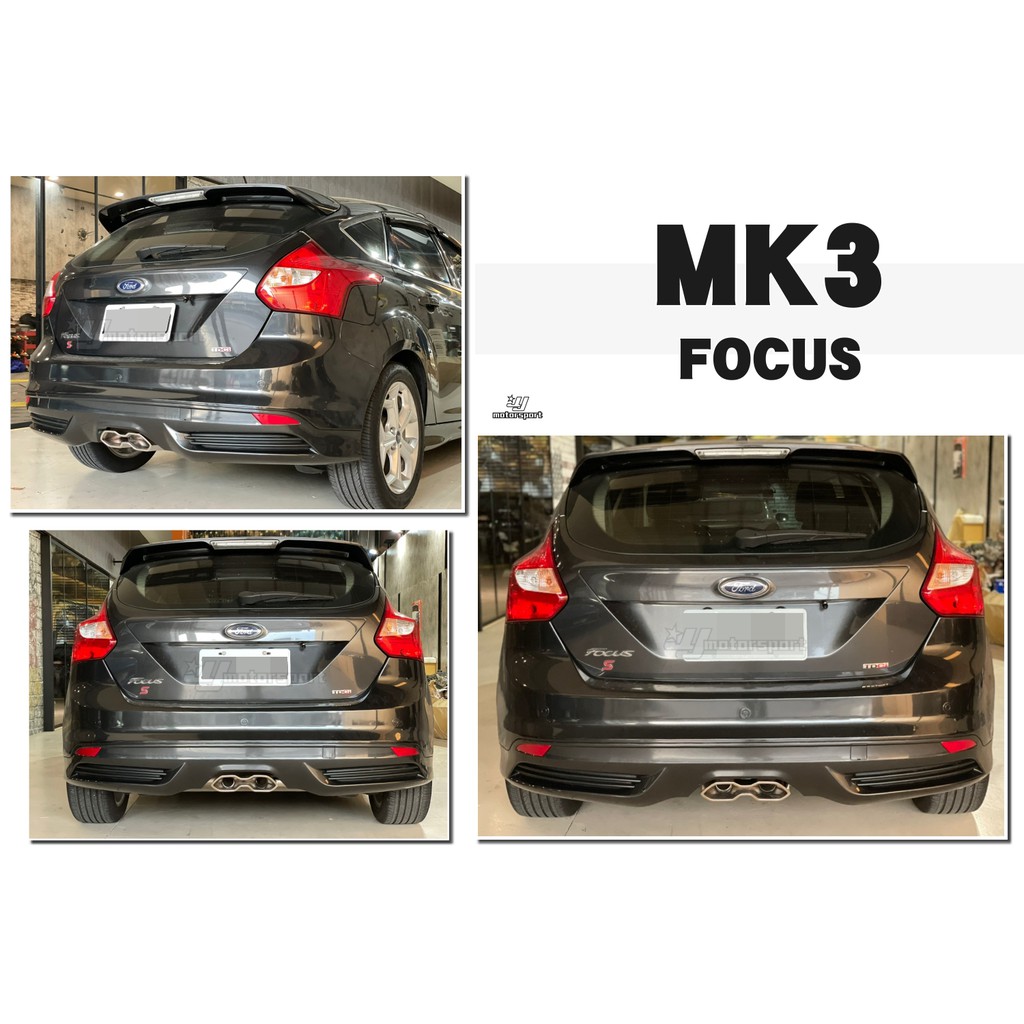小傑車燈精品--全新 福特 FOCUS MK3 2013 2014 2015 ST 式樣 後下巴 含尾飾管 含烤漆