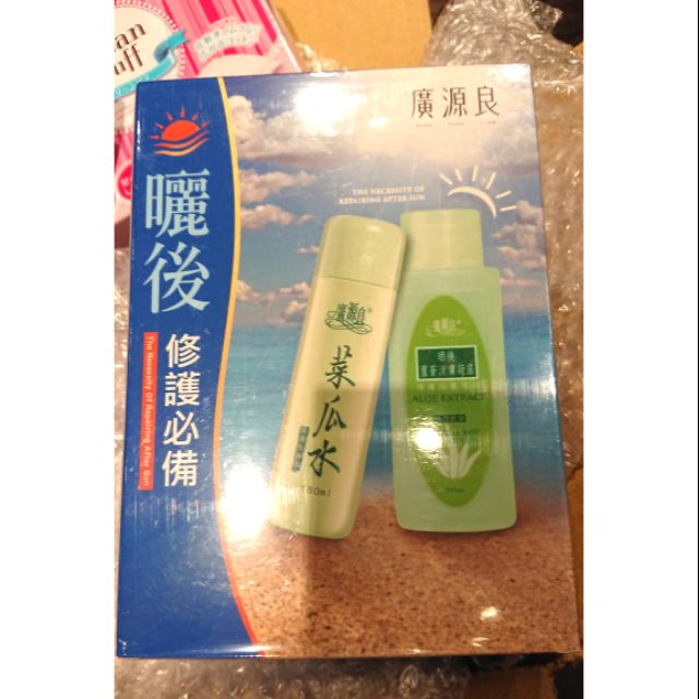 廣源良  曬後蘆薈涼膚凝露 150ml + 菜瓜水180ml