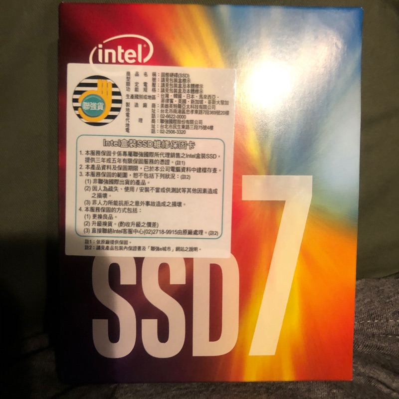 intel 760P SSD 512G PCIE M.2