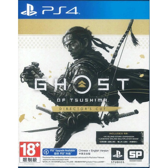 PS4遊戲 對馬戰鬼 導演版 Ghost of Tsushima Director中文版【魔力電玩】