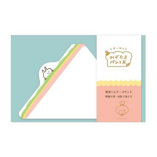 日本 PAPIER PLATZ Mizutama 造型信封信紙組/ 火腿起司蔬菜三明治　eslite誠品