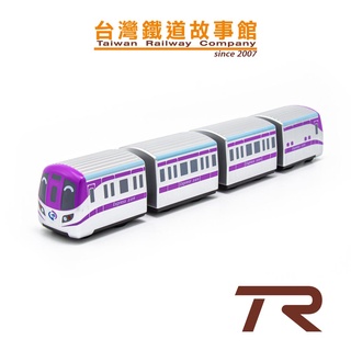 鐵支路模型 QV058T1 桃園捷運 機場捷運 直達車 1000型電聯車 迴力車玩具 | TR臺灣鐵道故事館