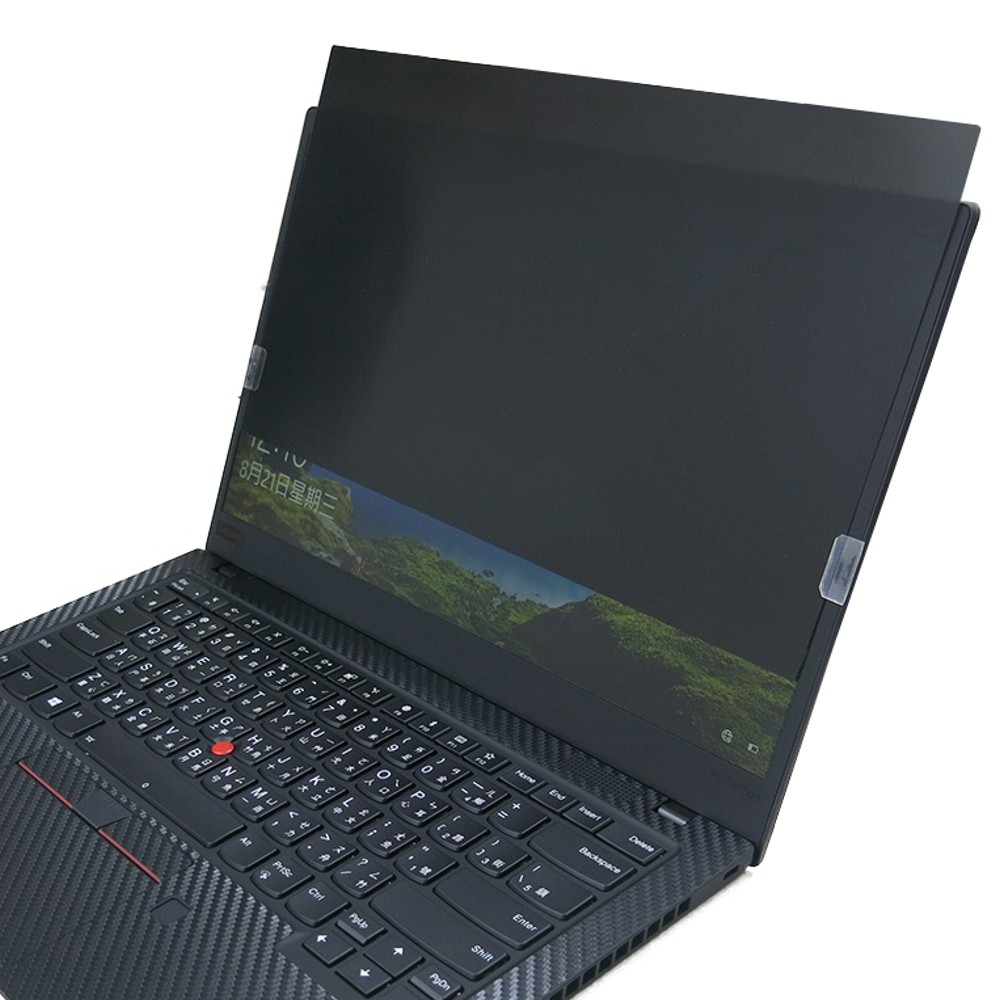 【Ezstick】Lenovo ThinkPad X1C 8TH 防藍光 防眩光 防窺膜 防窺片 (14W)