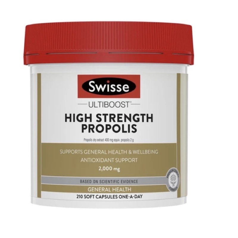 （🦘澳洲）Swisse 高強度蜂膠 2000 毫克 210 粒