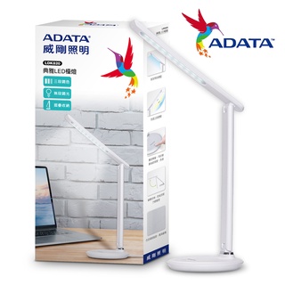 【ADATA 威剛照明】典雅LED檯燈 LDK820 - 買再送4號電池4入