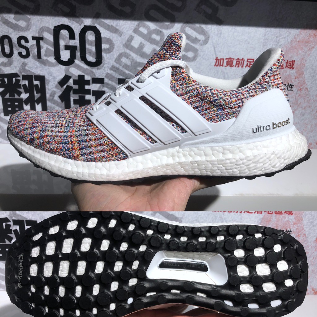 adidas Ultra BOOST 4.0 LTD 彩虹 編織 CM8111 US 8～12 白紅 慢跑鞋 男鞋 馬牌