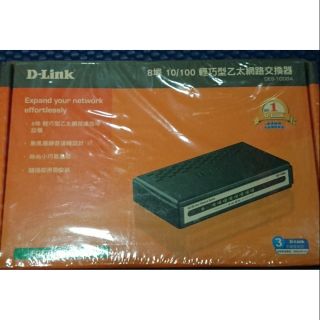 D-Link 友訊 DES-1008A 8埠10/100Mbps桌上基本型乙太網路交換器