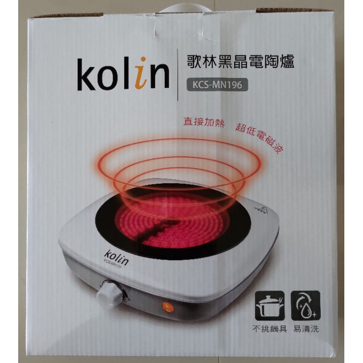 Kolin 歌林-黑晶電陶爐(KCS-MN196)