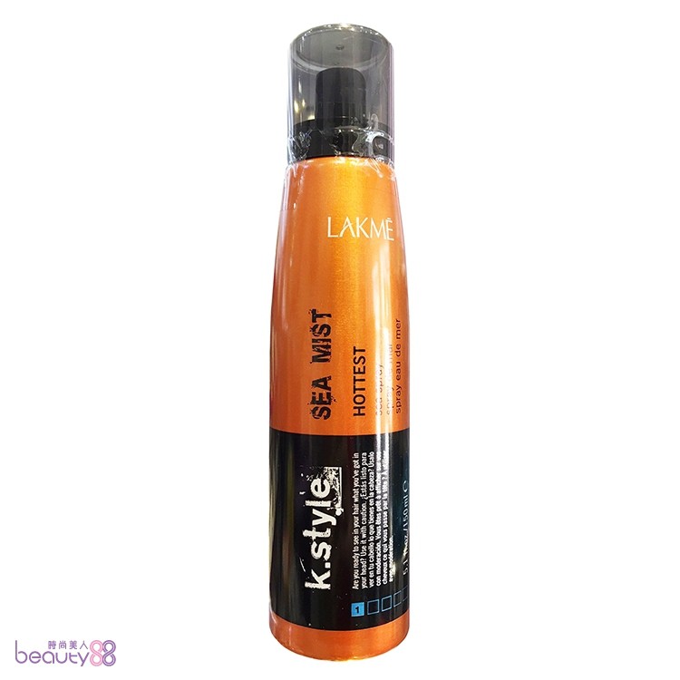 LAKME 萊肯 水誘蓬蓬水 150ML