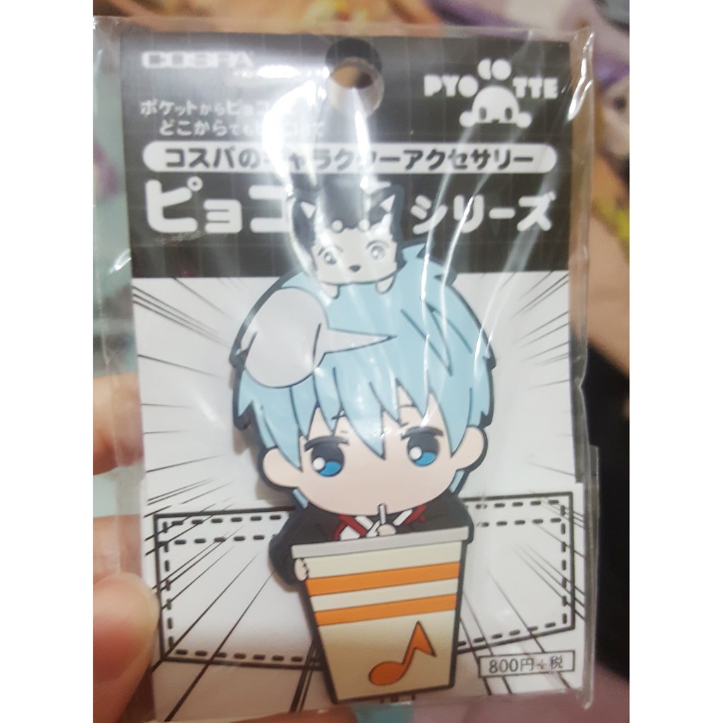人氣推薦商品與線上折扣優惠 奶黃包販售鋪 全職高手 Fate Fgo Yuri On Ice Yoi K 黑子的籃球 刀劍亂舞 蝦皮台灣