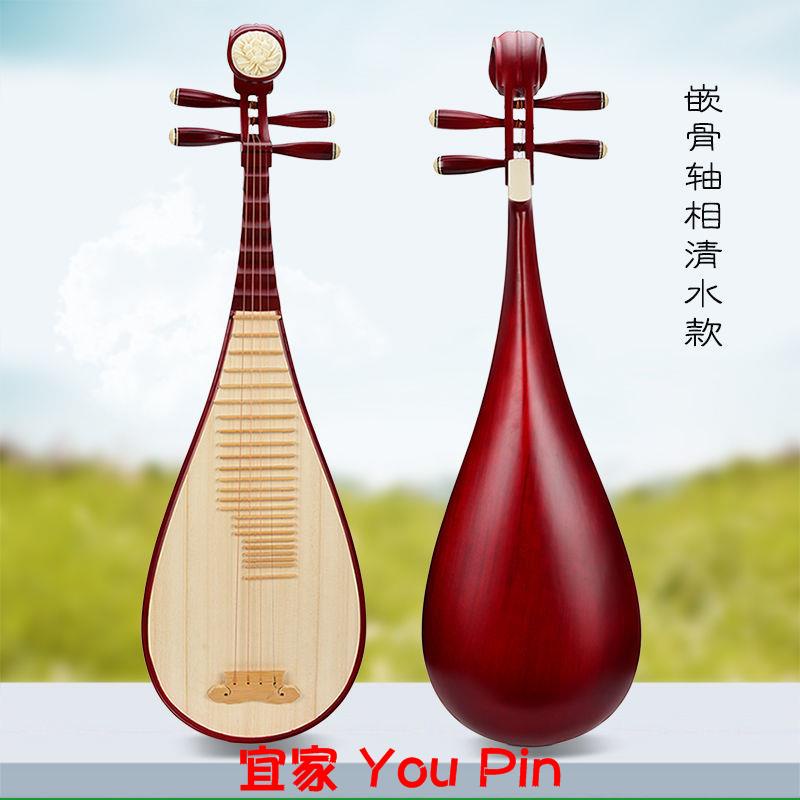 ➄筑前琵琶用 撥・楓（16cm） | demo.optometrynepal.org